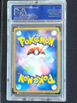2001 Pokemon Japanese Expedition E series 1 1st Edition #118 Mewtwo Holo PSA 10 - Image 2