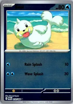 018/088 Seel Reverse Holo Pokemon TCG Perfect Order English NM - Image 1