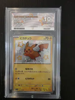 ACE 10 Pikachu Shiny Holo #236 Shiny Treasure EX SV4a | Pokemon [PERFECT 10] - Image 1