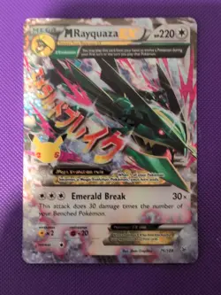 Pokemon M Rayquaza EX 76/108 Celebrations: Classic Collection Holo - Image 1