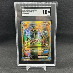 Pokemon 2016 M Charizard EX 101/108 XY Evolutions SGC 10 Gem Mint - Image 1