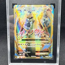 Pokemon 2016 M Charizard EX 101/108 XY Evolutions SGC 10 Gem Mint - Image 3