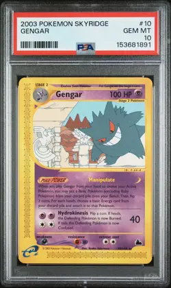 2003 POKEMON SKYRIDGE #10 GENGAR PSA 10 - Image 1