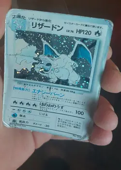 Pokemon Ghost Charizard glurak Expansion Pack base set No 006 missprint 4/102 JP - Image 2