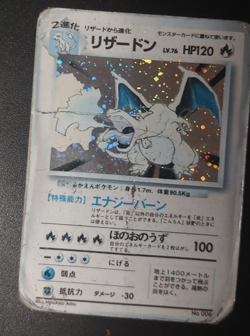 Pokemon Ghost Charizard glurak Expansion Pack base set No 006 missprint 4/102 JP - Image 3