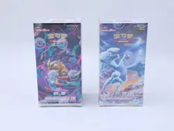 Sealed Pair Jumbo Booster Box Pokemon S-Chinese Sword&Shield 8th CS6aC&CS6bC - Image 1