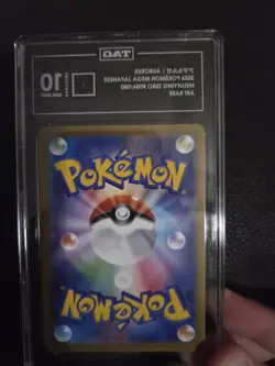 Pokemon Aurorus 084/080 Nullifying Zero Art Rare TAG 10 Japanese 2026 - Image 2