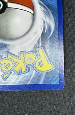 Pokemon Togepi & Cleffa & Igglybuff GX 143a/236 Alternative Art Promo Tag Team - Image 3