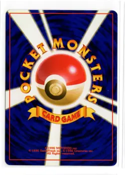 Pokemon Hitmonlee Japanese #106 Neo Destiny - Image 2