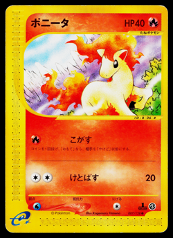 PONYTA 007/128 EXPEDITION JAPANESE POKEMON TCG - Image 1
