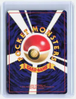 Gastly NO. 092 Non Holo Uncommon Fossil Pokemon Japanese Moderately Played - Image 2