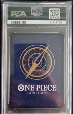 One Piece Charlotte Katakuri OP03-123 Pillars of Strengh PSA 10 JP - Image 2
