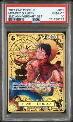 One Piece Japanese Monkey D. Luffy ST13-015 2nd Anniversary Set PSA 10 - Image 1