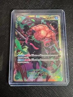 One Piece TCG Roronoa Zoro SECRET RARE OP06-118 Wings Of The Captain Japanese - Image 1