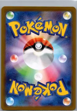 Meditite 111/102 Japanese SV7: Stellar Miracle - Pokemon Card - NM - Image 2