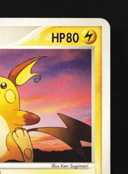 Raichu 058/ADV-P Meiji MP Japanese Pokemon Card TCG - Image 3