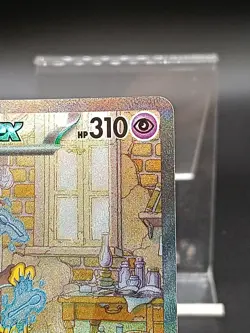 Alakazam ex SAR 203/165 Pokemon 151 SV2a Japanese Pokemon Card A22 - Image 4