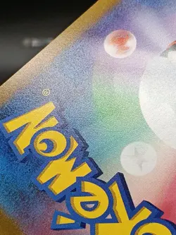 Drowzee 086/078 AR sv1V Scarlet & Violet - Violet ex Japanese Pokemon Card A39 - Image 4