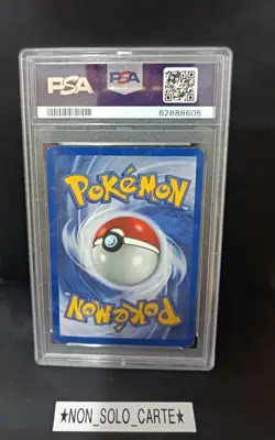 ⭐ POKEMON ⭐ GIOVANNI'S PERSIAN PSA 5 EXC GYM (graded Card no Graad o Bgs) - Image 3