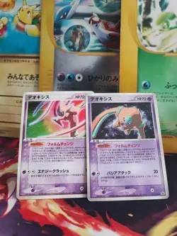 Pokemon Karte Card 2x Deoxys Pcg Promo Glossy Initiative Defense japanese LP - Image 1