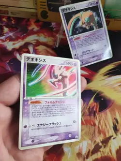 Pokemon Karte Card 2x Deoxys Pcg Promo Glossy Initiative Defense japanese LP - Image 2