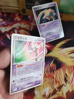 Pokemon Karte Card 2x Deoxys Pcg Promo Glossy Initiative Defense japanese LP - Image 3