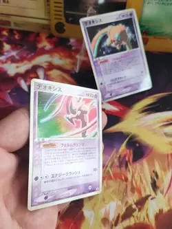Pokemon Karte Card 2x Deoxys Pcg Promo Glossy Initiative Defense japanese LP - Image 4