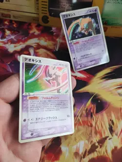 Pokemon Karte Card 2x Deoxys Pcg Promo Glossy Initiative Defense japanese LP - Image 5