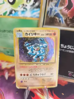 Pokemon Karte Card machamp Machomei Base Expansion Set Holo Wotc japanese LP - Image 1
