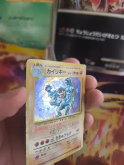 Pokemon Karte Card machamp Machomei Base Expansion Set Holo Wotc japanese LP - Image 2