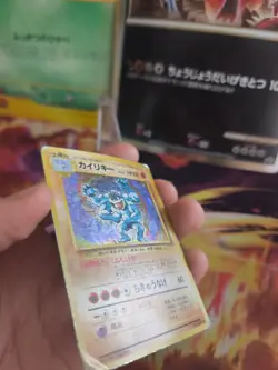 Pokemon Karte Card machamp Machomei Base Expansion Set Holo Wotc japanese LP - Image 3