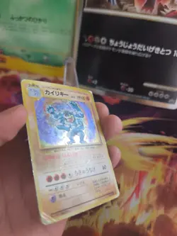 Pokemon Karte Card machamp Machomei Base Expansion Set Holo Wotc japanese LP - Image 5
