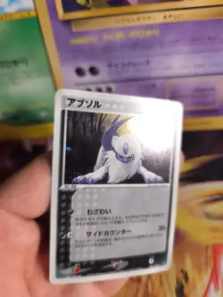 Pokemon Karte Card Holo Absol Ex Drache Dragon 1. Edition japanese Exc - Image 5