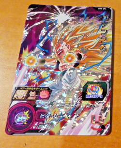 DRAGON BALL Z GT DBZ DBS HEROES CARD PRISM HOLO CARTE BM7-CP4 CP DBH JAPAN ** - Image 1
