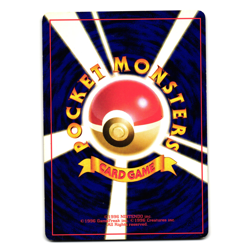 DEFENDER BASE SET JAPANESE POKEMON TCG - Image 2