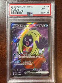 2025 Pokemon 151 CS Super Rare #183 Jynx Ex PSA 10 GEM MINT Low Pop! Rare - Image 1