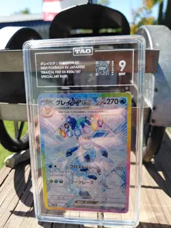 Tag 9 Glaceon Pokemon Scarlet & Violet Japanese Terastal Fest EX - Image 1