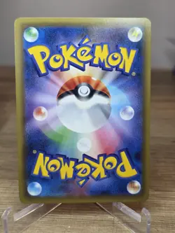 Magneton 036/087 Holo Rare 1st Edition Japanese 20th Anniversary Pokemon Card - Image 4