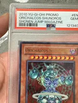 YUGIOH Orichalcos Shunoros JUMP PSA 10 Low Pop - Image 2