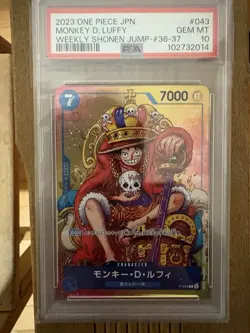 PSA 10 - Monkey D. Luffy - P 043 Promo - One Piece Japanese - Weekly Shonen Jump - Image 1