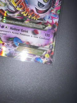 Pokemon TCG M Gengar Xy166 Promo Mint Condition (Card # 1) - Image 4