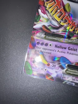 Pokemon TCG M Gengar Xy166 Promo Mint Condition (Card # 1) - Image 5