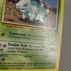 Nidorina 53/130 Uncommon Base Set 2 Pokemon TCG Card WOTC HP - Image 4