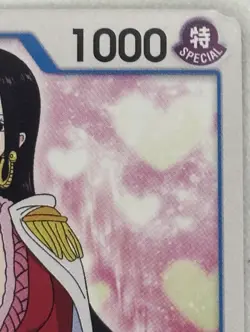One Piece Super Pre-Release Gold Stamp ST01-013 Boa Hancock English Card - Image 2