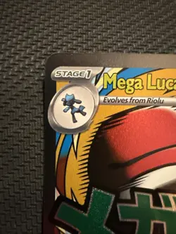 2026 Pokemon Mega Lucario Ex PROMO #033 Poster Ascended Heroes Card - Image 2