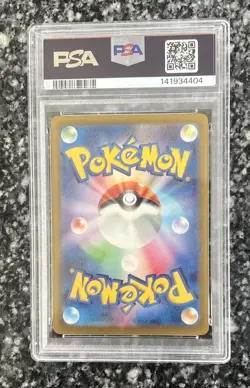 PSA 9 Mew ex 347/190 Pokemon Card Shiny Treasure Pokemon Card Japanese - Image 2