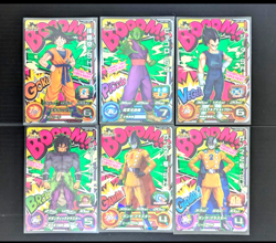 PREORDER Complete Set of 6 BOOOM UGM1-SCP1 - SCP6 Dragon Ball Heroes Cards - Image 1