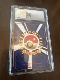 1997 Pokemon Japanese Jungle Holo #31 - Nidoqueen CGC 8 - Image 2