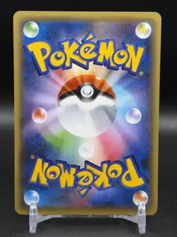 Manaphy 012/036 CP5 Dream Shine Collection Holo 1st Edition Japanese Pokemon LP - Image 2