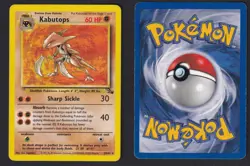 Kabutops 24/62 Rare Fossil Pokemon MP - Image 3